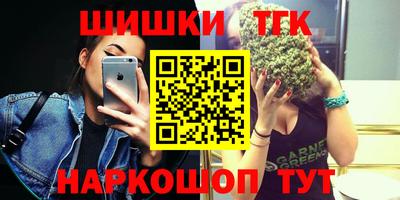 Альфа ПВП Волгодонск