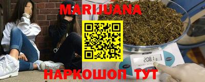 альфа пвп Волжский