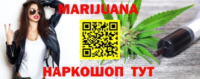 Альфа ПВП Волгодонск