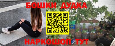 Альфа ПВП Волгодонск