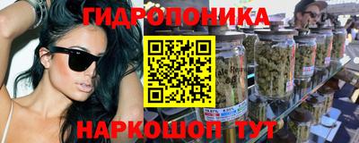 альфа пвп Волжский