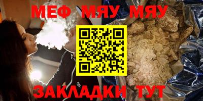 Альфа ПВП Волгодонск