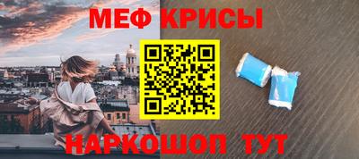 марихуана Волжск