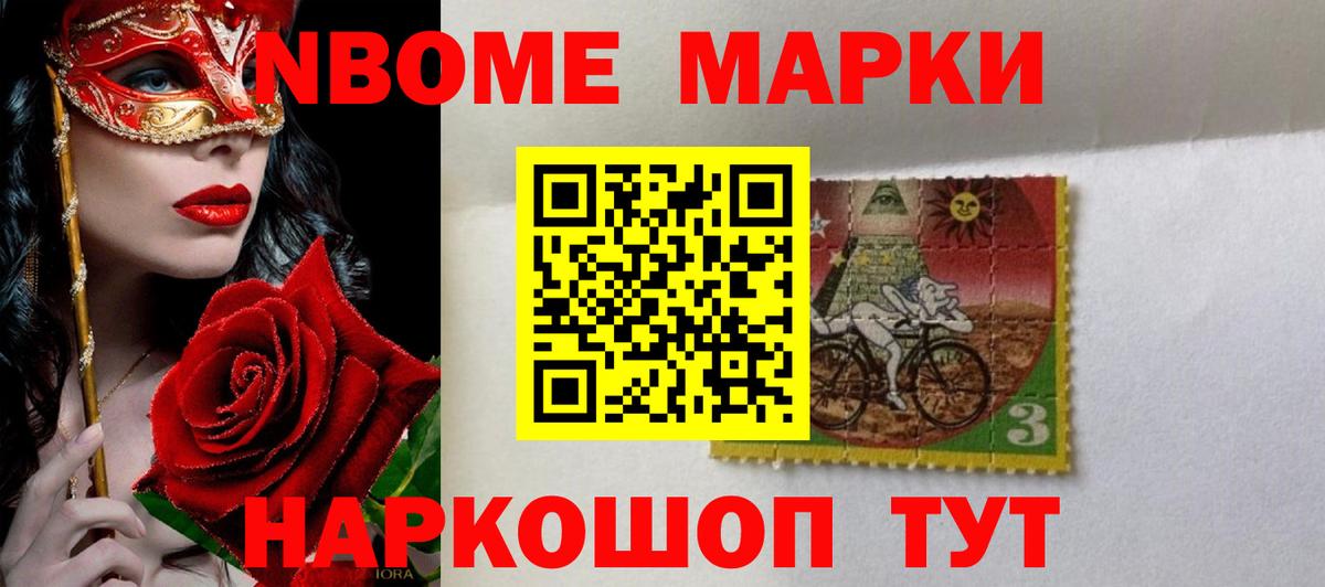 Краснокамск  LSD-25 экстази кислота    ссылка  Вход с VPN  ЛСД экстази ecstasy 